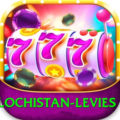 balochistan levies Master Pro v2.7.6 - 2