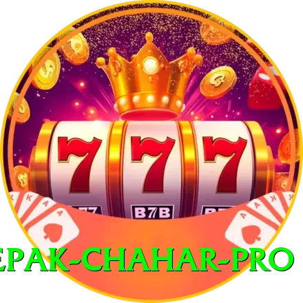 deepak chahar - Gaming Mega - 2