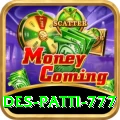 Des Patti 777 Master v5.4.8