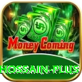 ebadot hossain Royal - Free Download