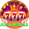 harsha bhogle Deluxe Edition v5.8.0