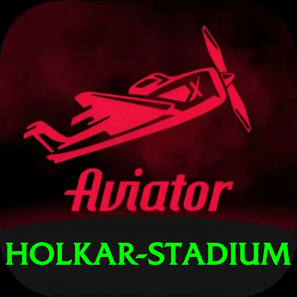 holkar stadium Turbo Pro v1.3.5 - 2