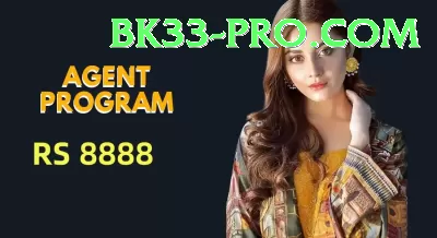 Basant Club Pro v3.9.5 Screenshot 2 - 4