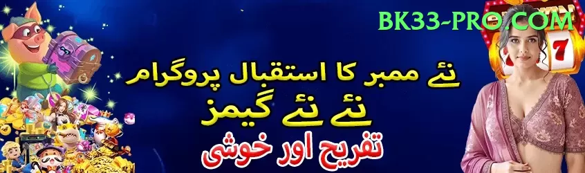 expected value ev betting Games (Casino & Earning) Premium v5.4.3 Screenshot 1