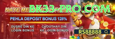 icc t20 Jackpot Ultimate v3.4.3 Screenshot 2 - 4