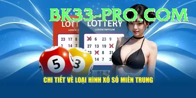 national lottery euromillions - Max Edition v1.2.7 Screenshot 1 - 3