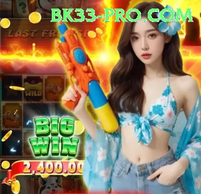 no777 Super APK v1.7.5 Screenshot 2 - 4