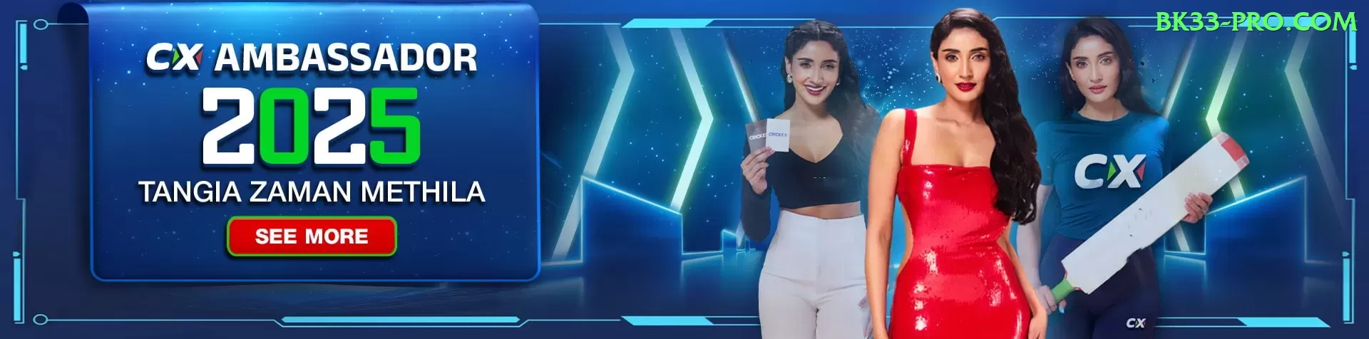 Pakistan Casino - Gaming Plus Screenshot 1