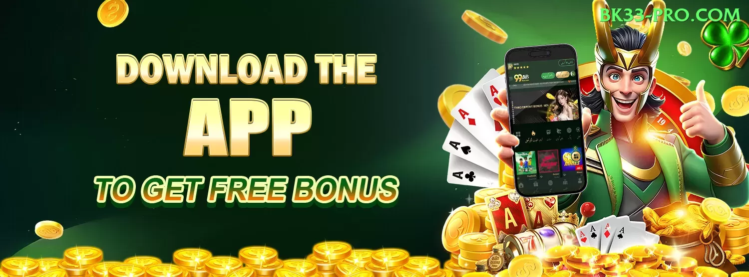 tron trx casino apk VIP Edition v1.4.9 Screenshot 1