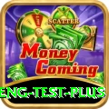 ind eng test Live Gold v5.0.0
