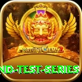 india england test series Deluxe v4.6.6