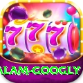 intikhab alam googly VIP Edition v5.8.0