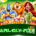 kapil dev Deluxe v4.3.7