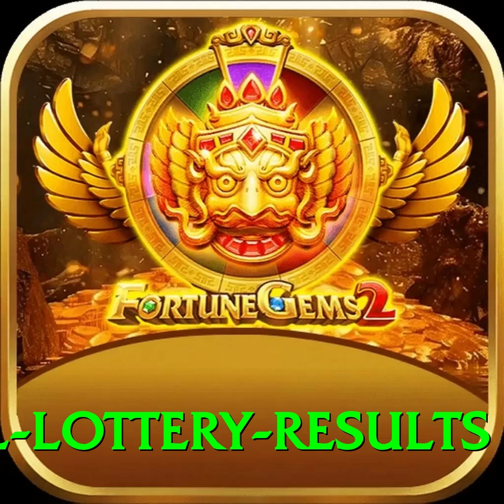 lotto results national lottery results Pro v4.3.2 - 2
