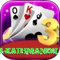 meditation center kathmandu Ultimate Pro v4.8.3