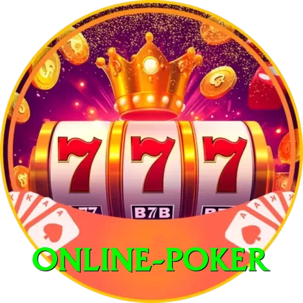 online poker Max v5.5.4 - 2