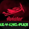 pak v eng Gaming Turbo v4.1.9