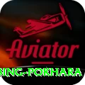 rock climbing pokhara Pro1 v3.7.6