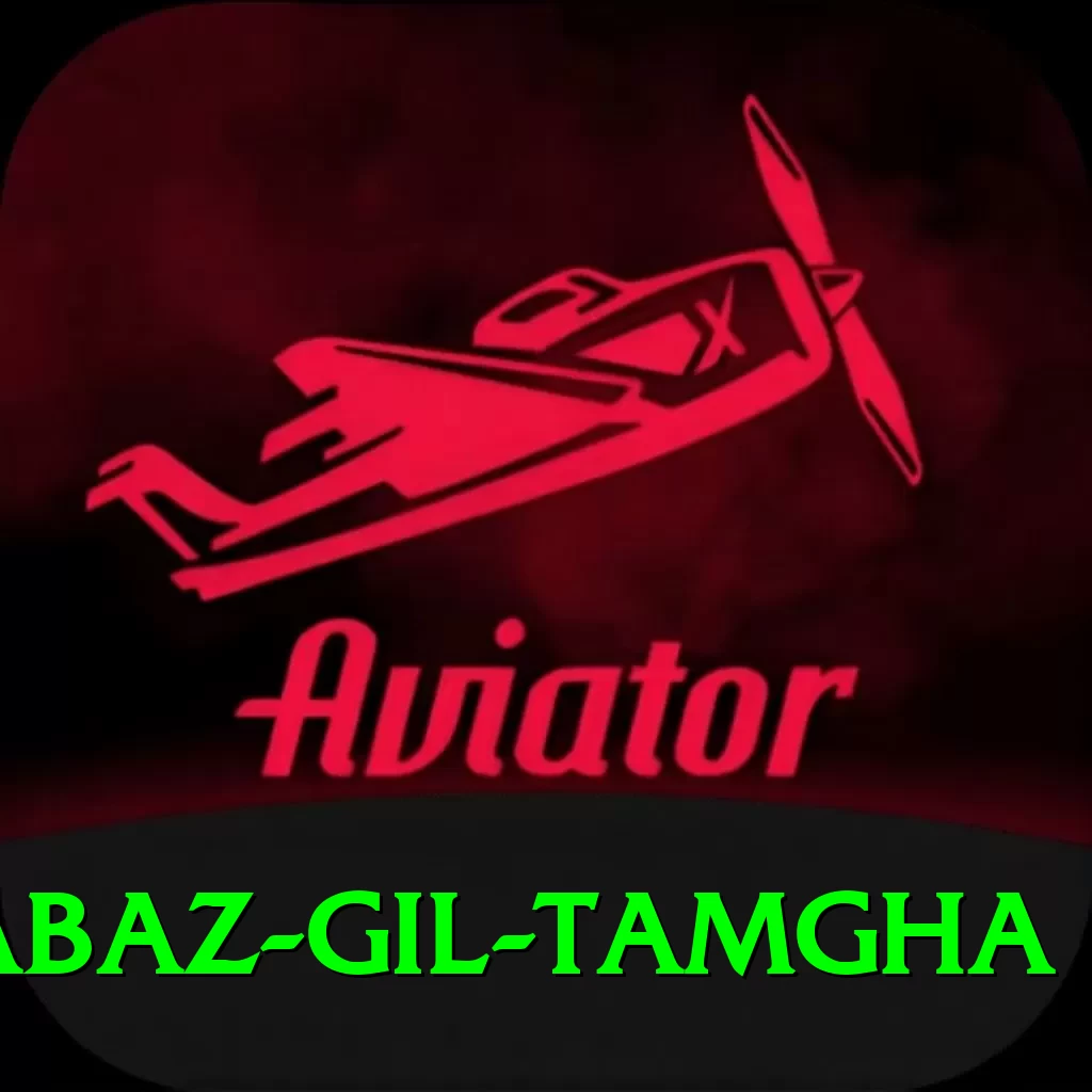 shabaz gil tamgha Ultimate v5.4.0 - 2