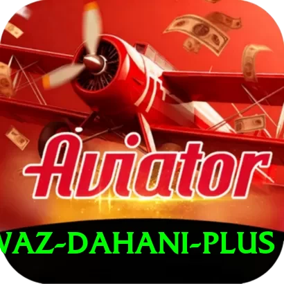 shahnawaz dahani APK Pro v5.5.4 - 2