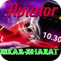 srikar bharat Premium v2.3.5